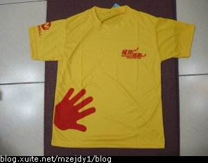 DSCN2723.JPG