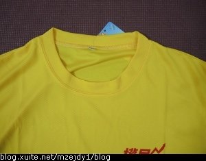 DSCN2726.JPG