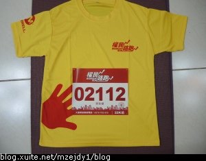 DSCN2728.JPG