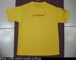 DSCN2729.JPG