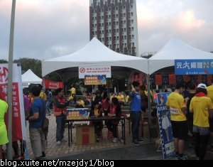 DSCN3230.JPG