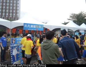 DSCN3231.JPG