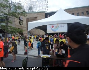 DSCN3238.JPG