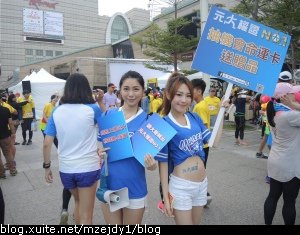 DSCN3255.JPG