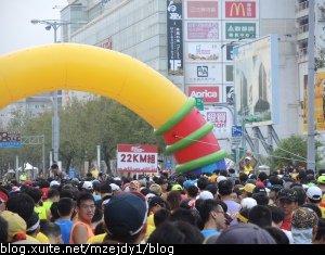 DSCN3261.JPG
