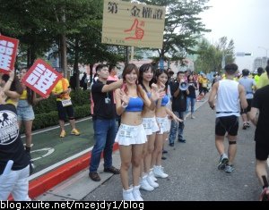 DSCN3263.JPG