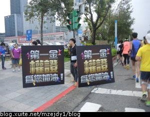 DSCN3266.JPG
