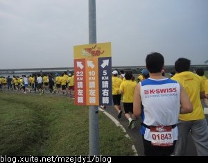 DSCN3287.JPG