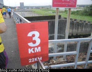 DSCN3299.JPG