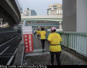 DSCN3359.JPG