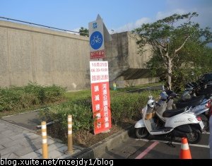 DSCN3384.JPG