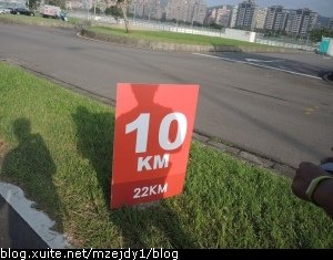 DSCN3399.JPG