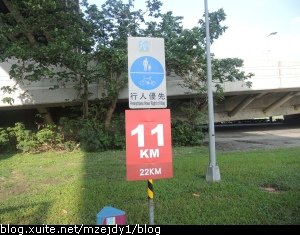 DSCN3404.JPG