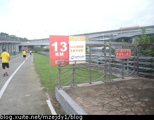 DSCN3424.JPG