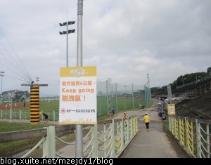 DSCN3450.JPG