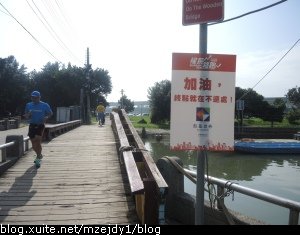 DSCN3461.JPG