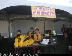 DSCN3497.JPG