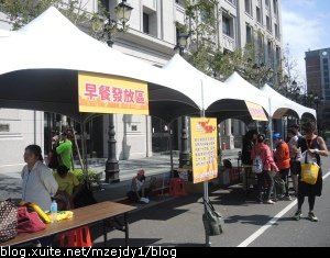 DSCN3507.JPG