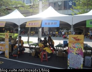 DSCN3506.JPG