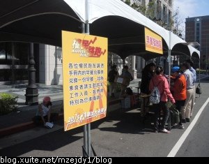 DSCN3508.JPG