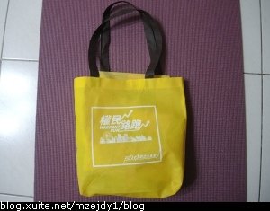 DSCN3520.JPG
