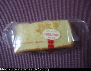 DSCN3521.JPG