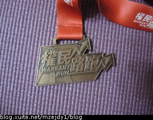 DSCN3526.JPG