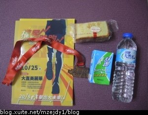 DSCN3528.JPG