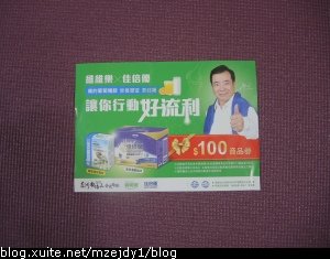 DSCN5138.JPG