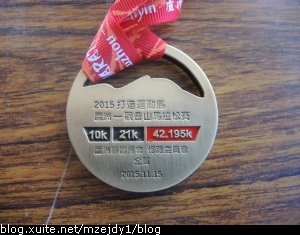 DSCN6231.JPG