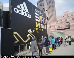 DSCN7049.JPG