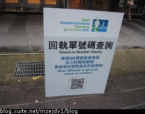 DSCN9436.JPG