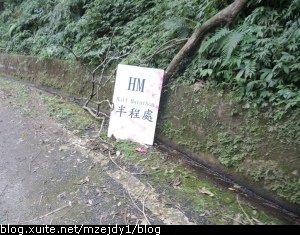 DSCN0281.JPG