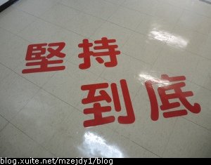 DSCN5990.JPG
