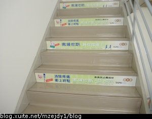 DSCN0038.JPG