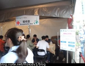 DSCN9972.JPG