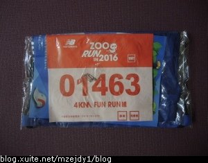 DSCN8249.JPG