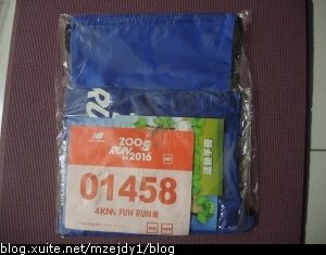 DSCN8250.JPG