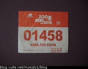 DSCN8252.JPG