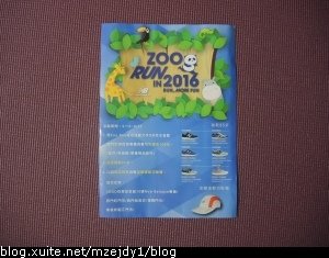 DSCN8253.JPG