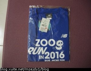 DSCN8254.JPG