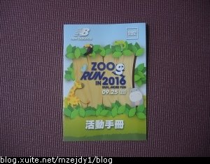 DSCN8255.JPG