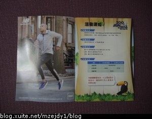 DSCN8256.JPG