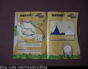 DSCN8259.JPG