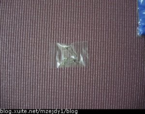 DSCN8265.JPG