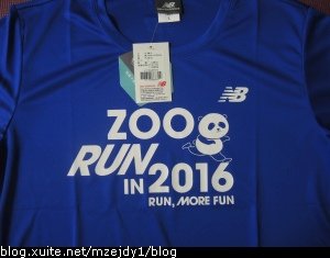 DSCN8267.JPG