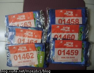 DSCN8272.JPG