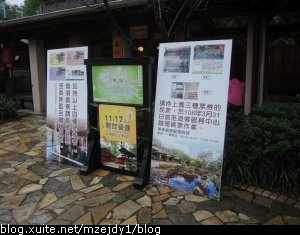 DSCN0410.JPG