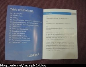 DSCN6718.JPG