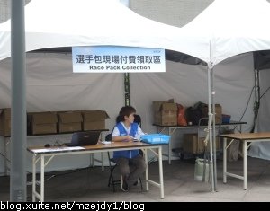 DSCN7012.JPG